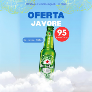 Heineken Italian 330ml (24cope)